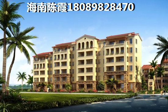 盛世荷城房价可以涨吗？4