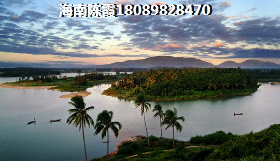 翰林雅筑房产分析