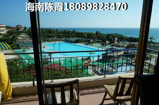 亿善和城样板间